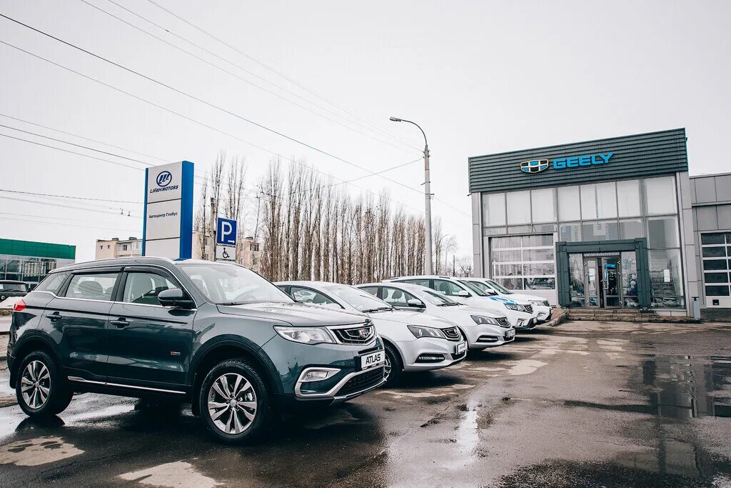 Geely бастионная ул 29 тамбов фото Geely, car dealership, Tambov, Bastionnaya ulitsa, 29 - Yandex Maps