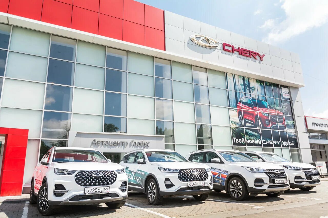 Geely бастионная ул 29 тамбов фото Photo: Chery Тамбов, car dealership, Russia, Tambov, Bastionnaya ulitsa, 29 - Ya