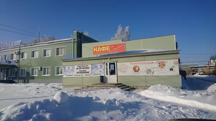 Geely бастионная ул 29 тамбов фото Бастионная улица 29 geely Sarma-Auto.ru