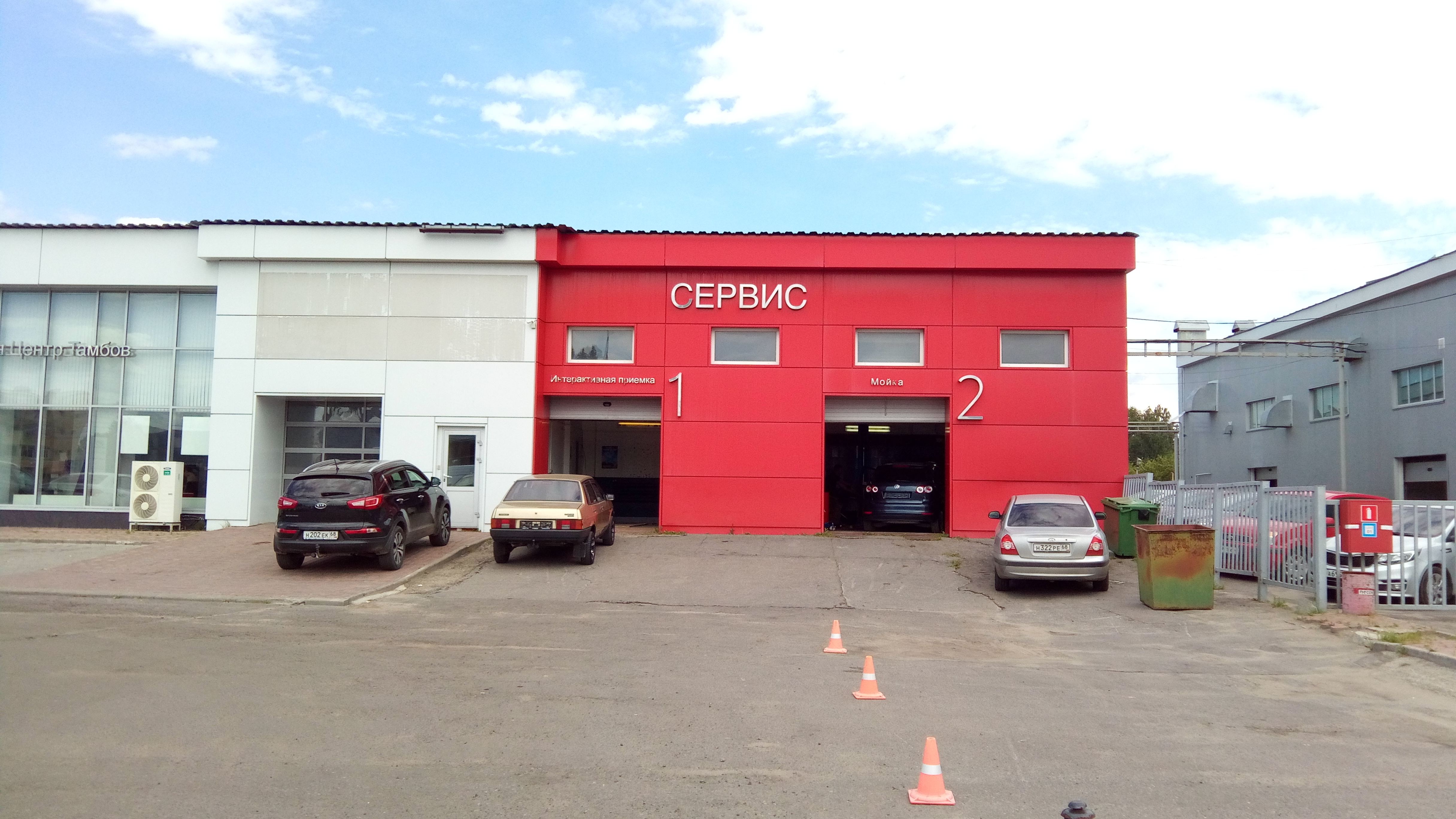 Geely бастионная ул 29 тамбов фото Bosch servis, car service, auto repair, Tambov, Bastionnaya ulitsa, 29 - Yandex 