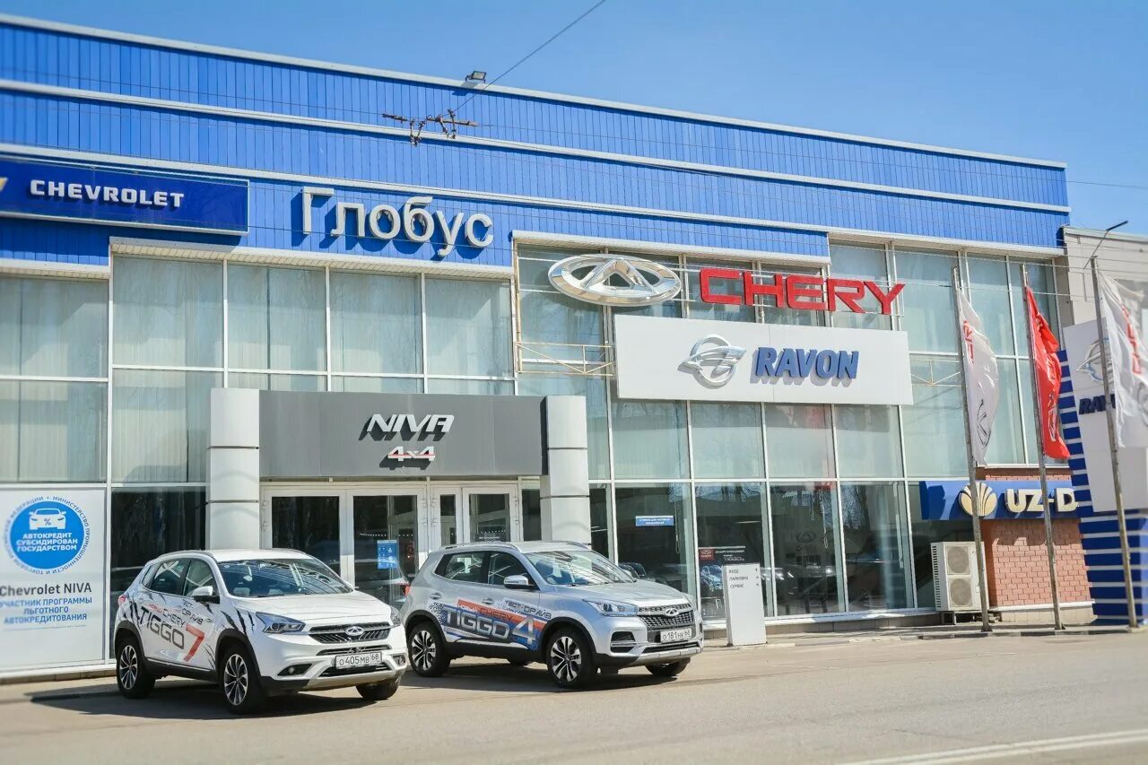 Geely бастионная ул 29 тамбов фото Chery Тамбов, автосалон, Россия, Тамбов, Бастионная ул., 29 - Яндекс.Карты