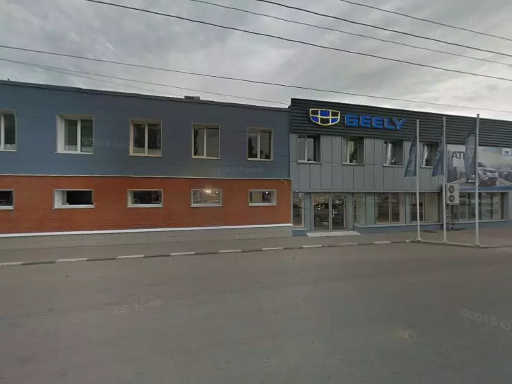 Geely бастионная ул 29 тамбов фото Бастионная улица 29 geely Sarma-Auto.ru