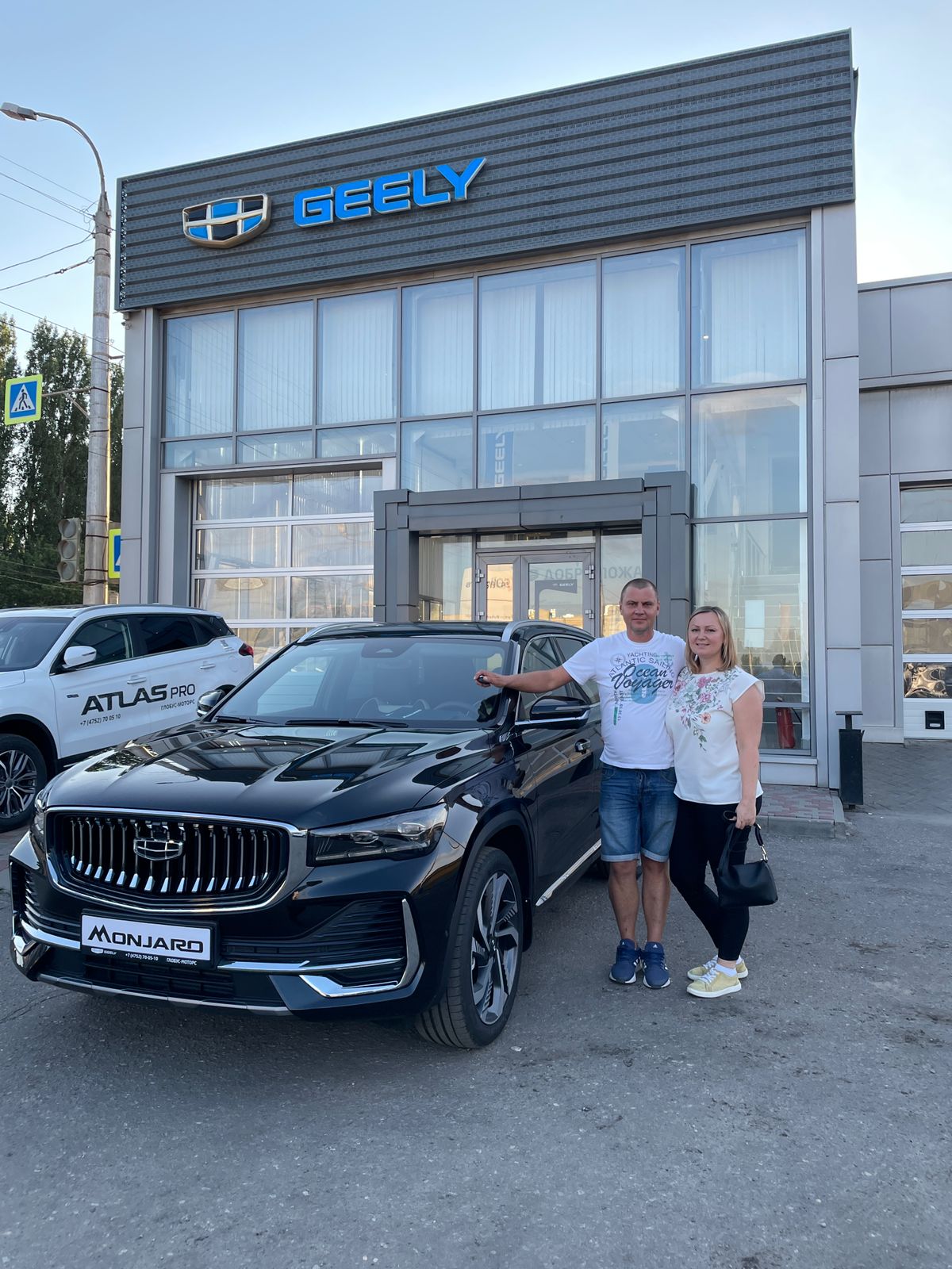 Geely бастионная ул 29 тамбов фото Отзывы о "Geely", Тамбов, Бастионная улица, 29 - Яндекс Карты