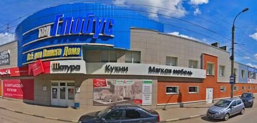 Geely бастионная ул 29 тамбов фото Sputnik Stil, kitchen furniture, Tambov, Bastionnaya ulitsa, 29 - Yandex Maps