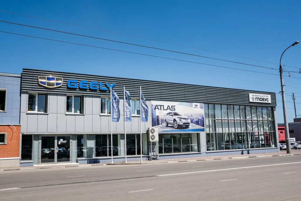 Geely бастионная ул 29 тамбов фото Geely, car dealership, Tambov, Bastionnaya ulitsa, 29 - Yandex Maps