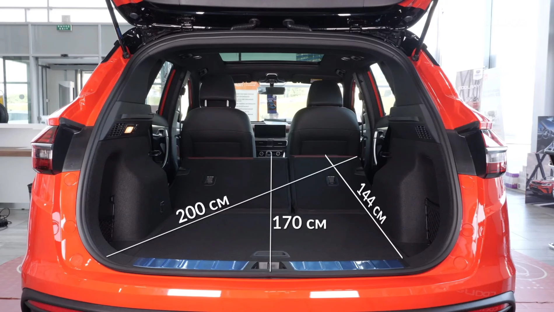 Geely coolray фото багажника Размеры багажника Geely Coolray I Geely Coolray Club / Belgee X50