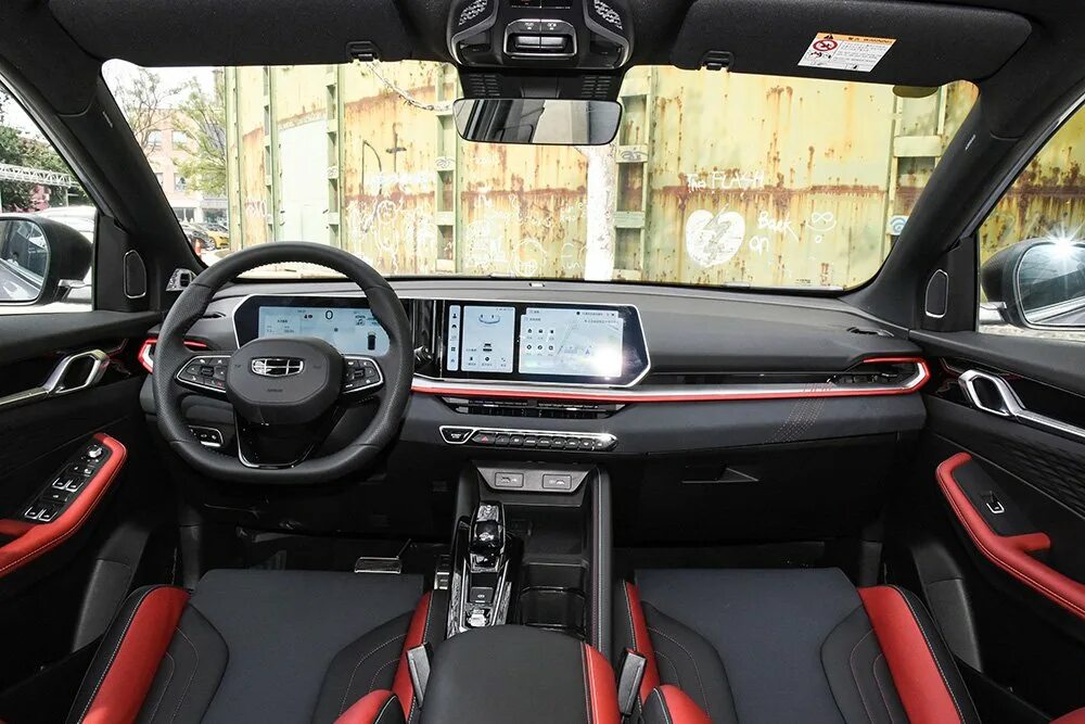 Geely coolray фото салона В России запатентовали новый Geely Coolray - Российская газета