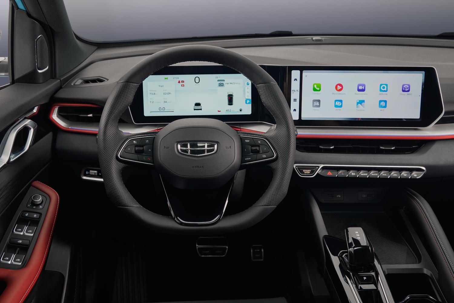 Geely coolray фото салона Интерьер салона Geely Coolray. Фото салона #4