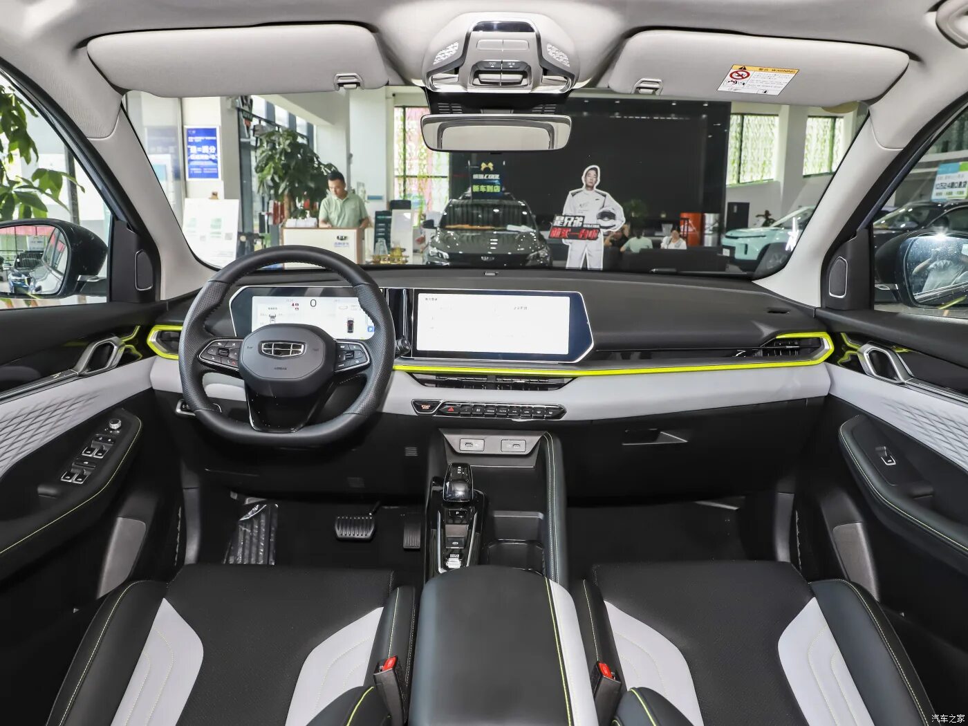 Geely coolray фото салона Source Mobil Ekonomi Kecil Versi Pertempuran Keren Geely BinYue (Coolray) 2022 o