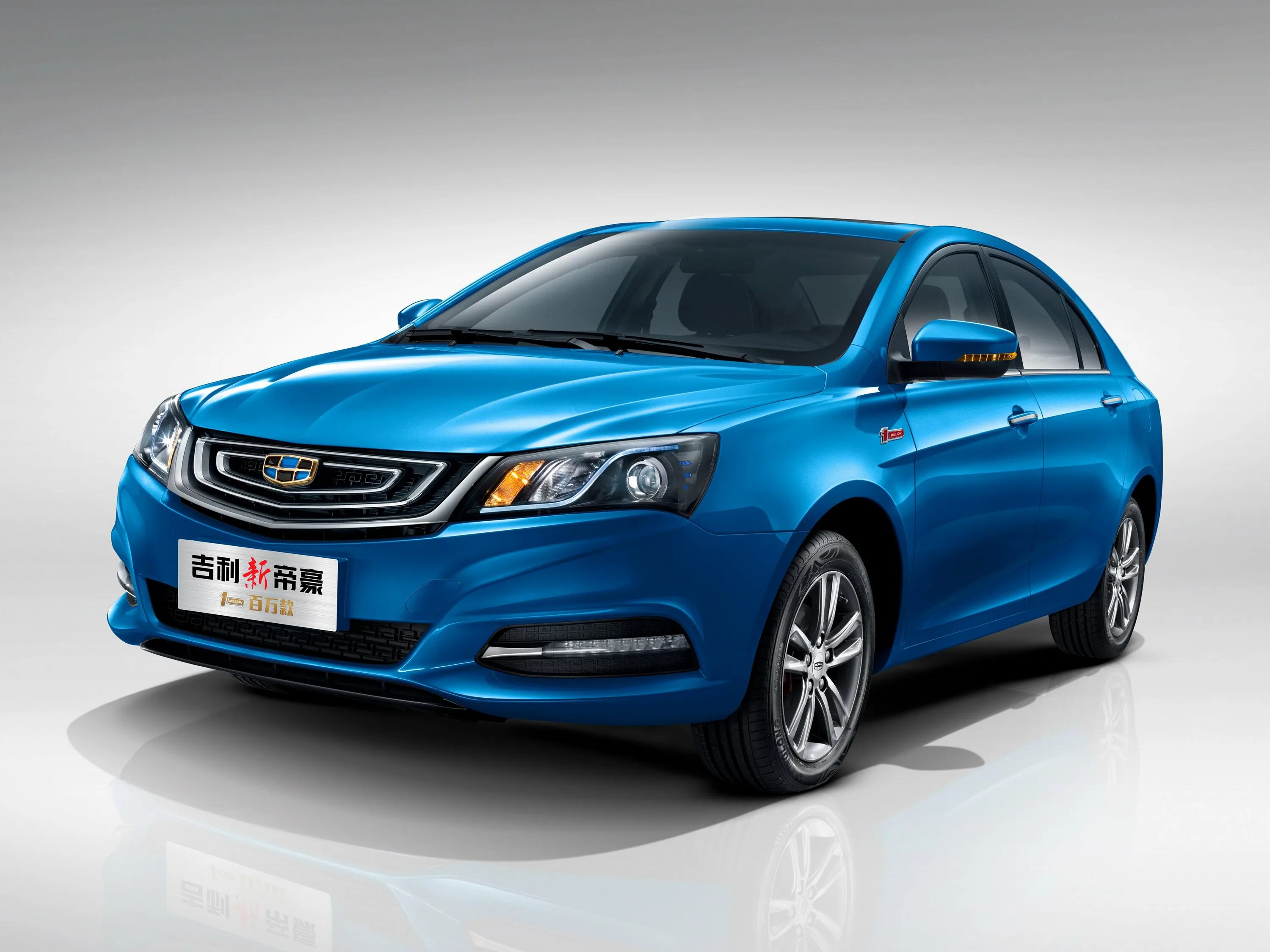 Geely emgrand 7 фото Emgrand 2016: найдено 86 изображений