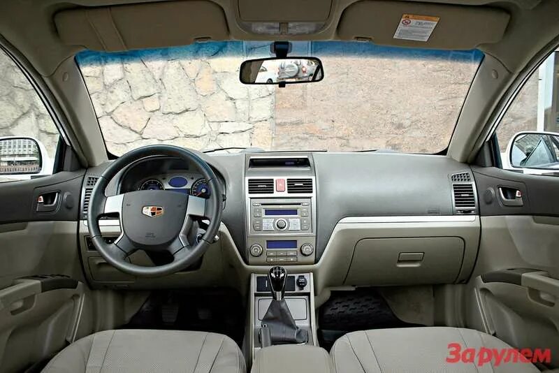 Geely emgrand фото салона Geely Emgrand EC7 - характеристики, комплектации, фото, видео