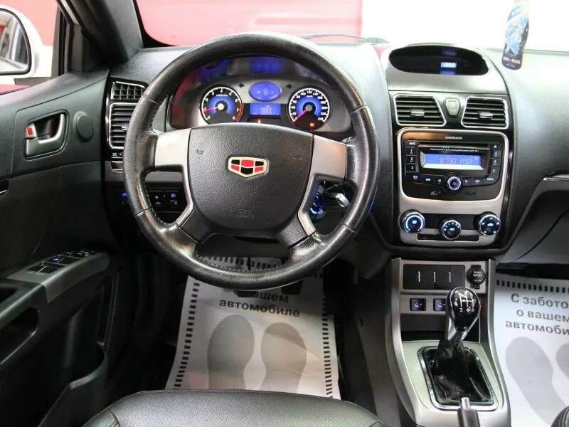 Geely emgrand фото салона Клуб Джили Эмгранд ЕС7: чем увлечь себя в этом клубе