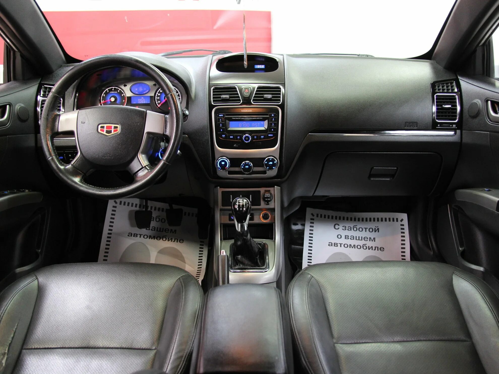 Geely emgrand фото салона Джили эмгранд ес7 интерьер - BestChehol.ru