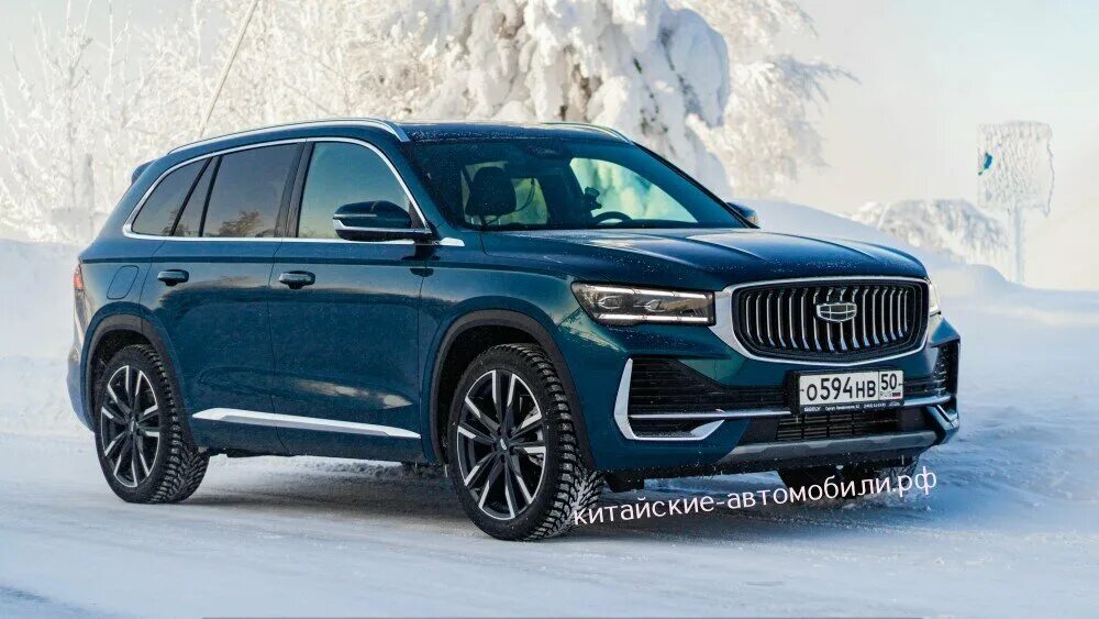 Geely фото авто Большой Geely для России испытывают Севером