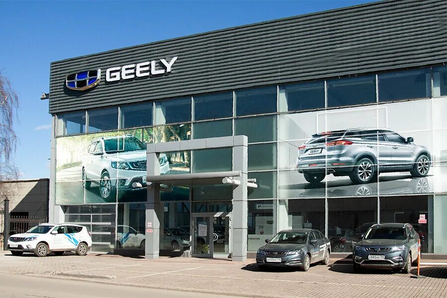 Geely комос авто пушкинская ул 62 фото Больше не работает: Флайт Авто Geely, автосалон, Москва, Тюменский проезд, 5, ст