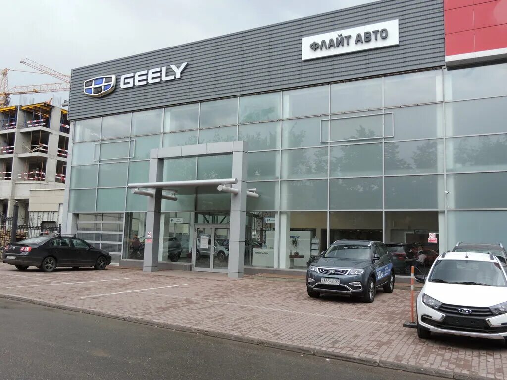 Geely комос авто пушкинская ул 62 фото Больше не работает: Флайт Авто Geely, автосалон, Москва, Тюменский проезд, 5, ст