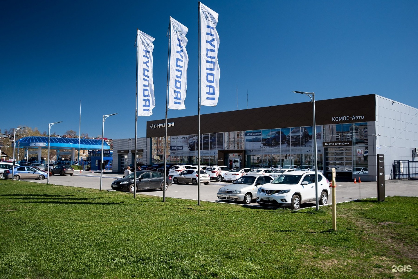 Geely комос авто пушкинская ул 62 фото КОМОС-Авто, официальный дилер Hyundai, Пушкинская улица, 62, Ижевск - 2ГИС