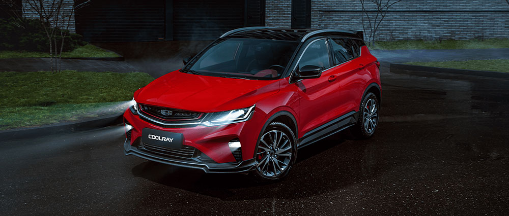 Geely комос авто пушкинская ул 62 фото Комос–Авто" - Сегодня в продаже