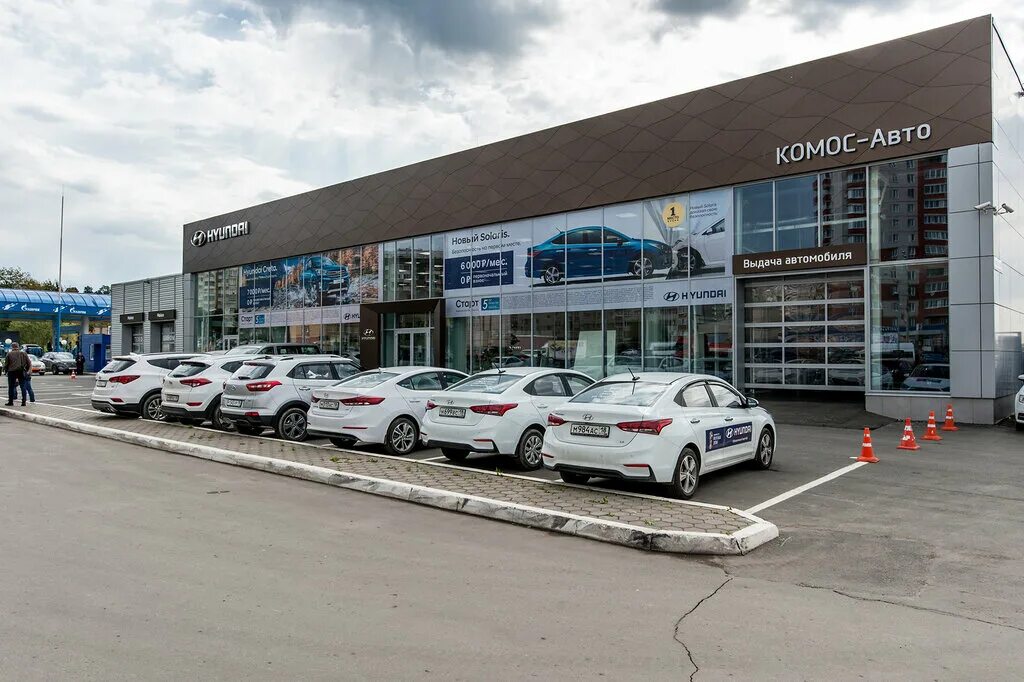Geely комос авто пушкинская ул 62 фото Hyundai-Komos-Avto, car dealership, Россия, Ижевск, Пушкинская улица, 62 - Yande