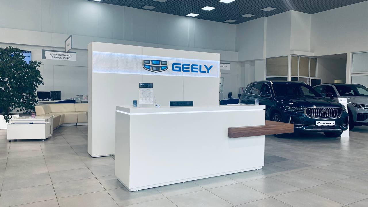 Geely комос авто пушкинская ул 62 фото Особенности автосалона Geely-КОМОС-Авто в Ижевске, Пушкинская улица, 62 - Яндекс