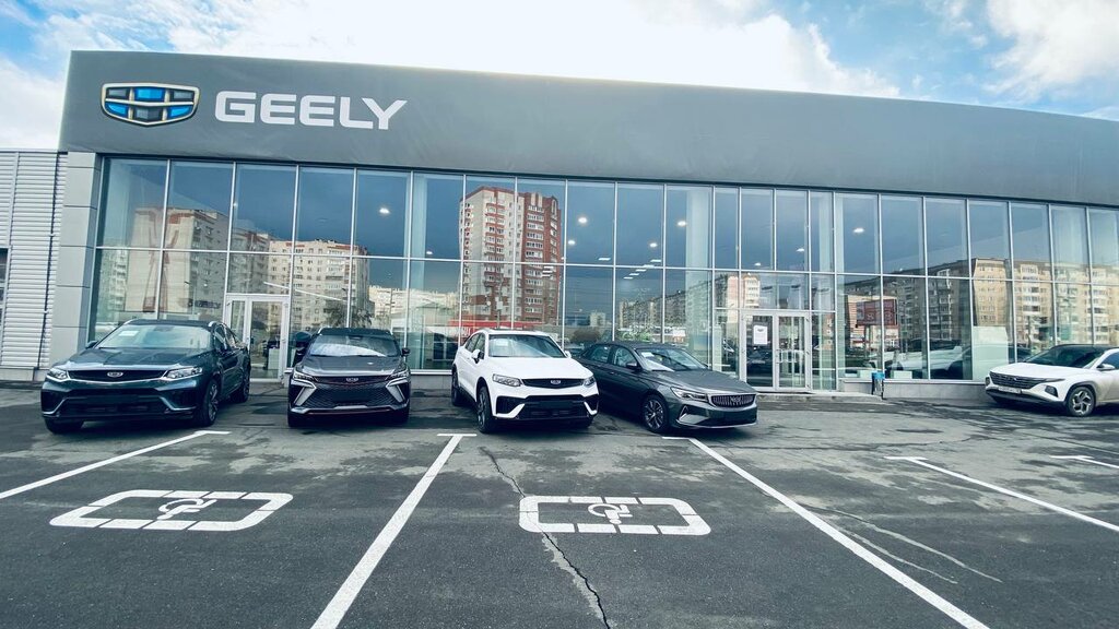 Geely комос авто пушкинская ул 62 фото Panorama: Komos-auto, car dealership, Ижевск, Пушкинская улица, 62 - Yandex Maps