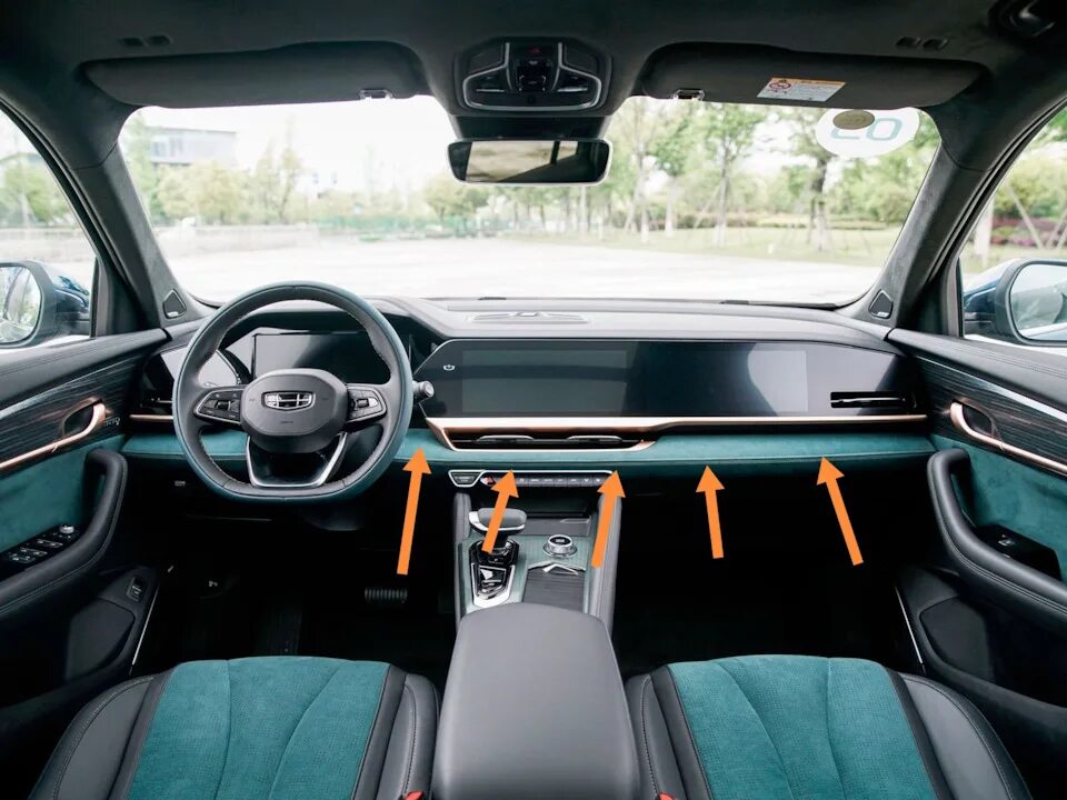 Geely manjaro фото салона Защита экрана часть 2. - Geely Monjaro, 2 л, 2023 года аксессуары DRIVE2