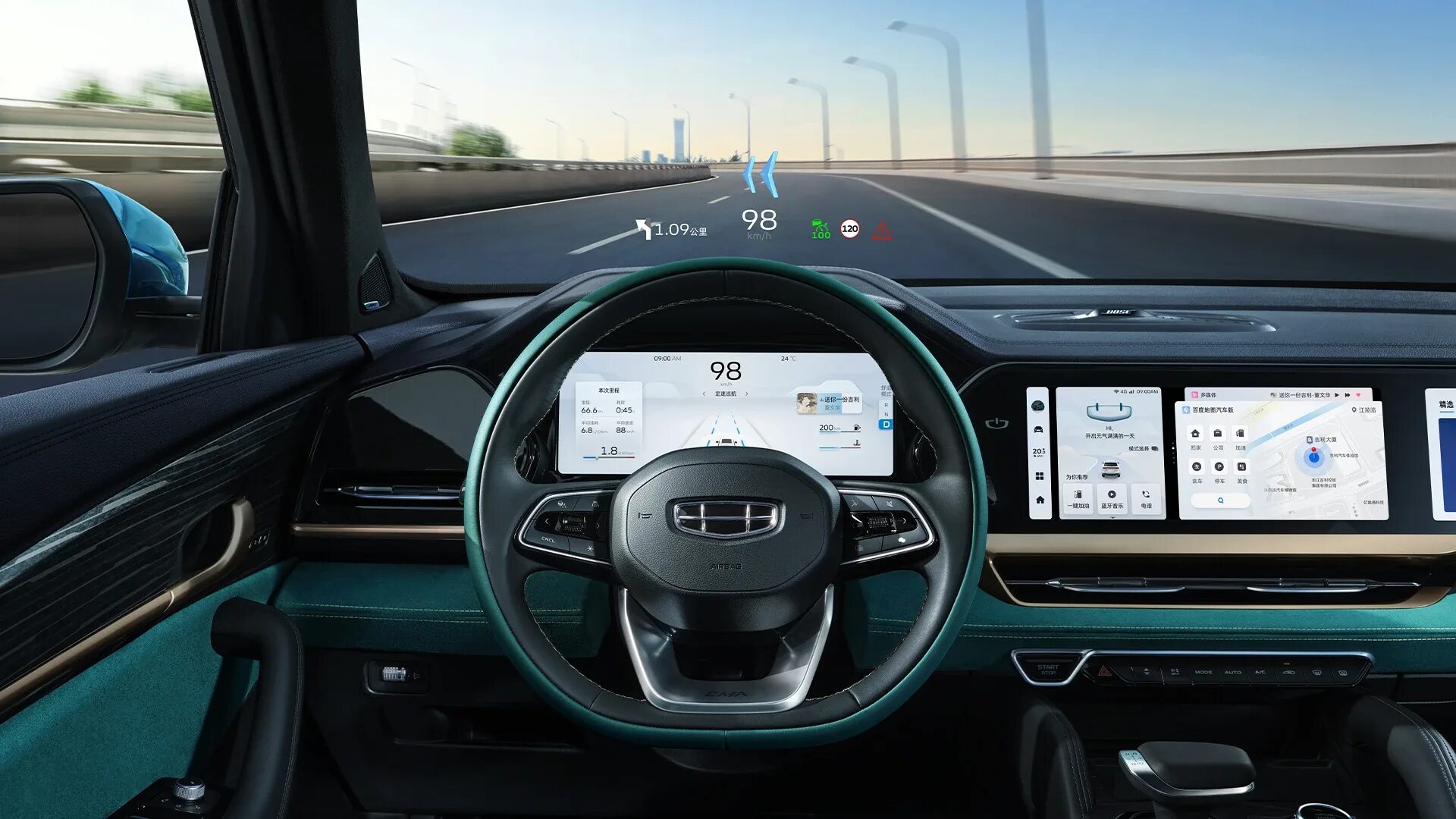 Geely manjaro фото салона Ridever 2023 Geely Xingyue L / Monjaro 2.0td Dct New Energy Suv Petrol/gasoline 