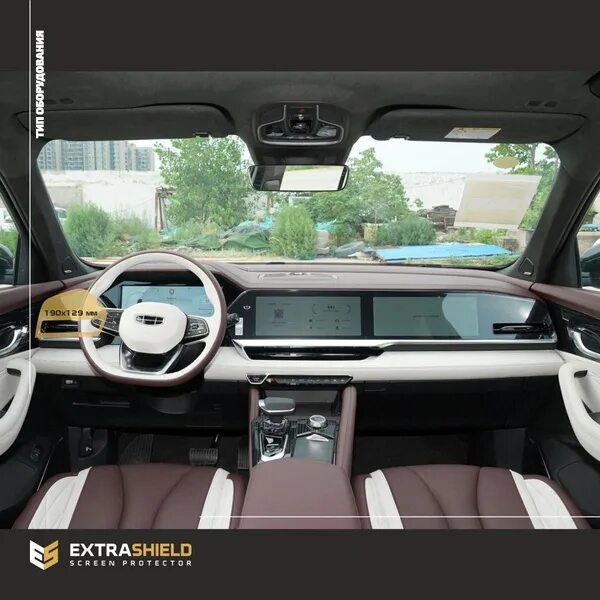 Geely monjaro 2024 интерьер Защитная статическая пленка для экранов автомобиля Geely Monjaro (глянцевая) - к