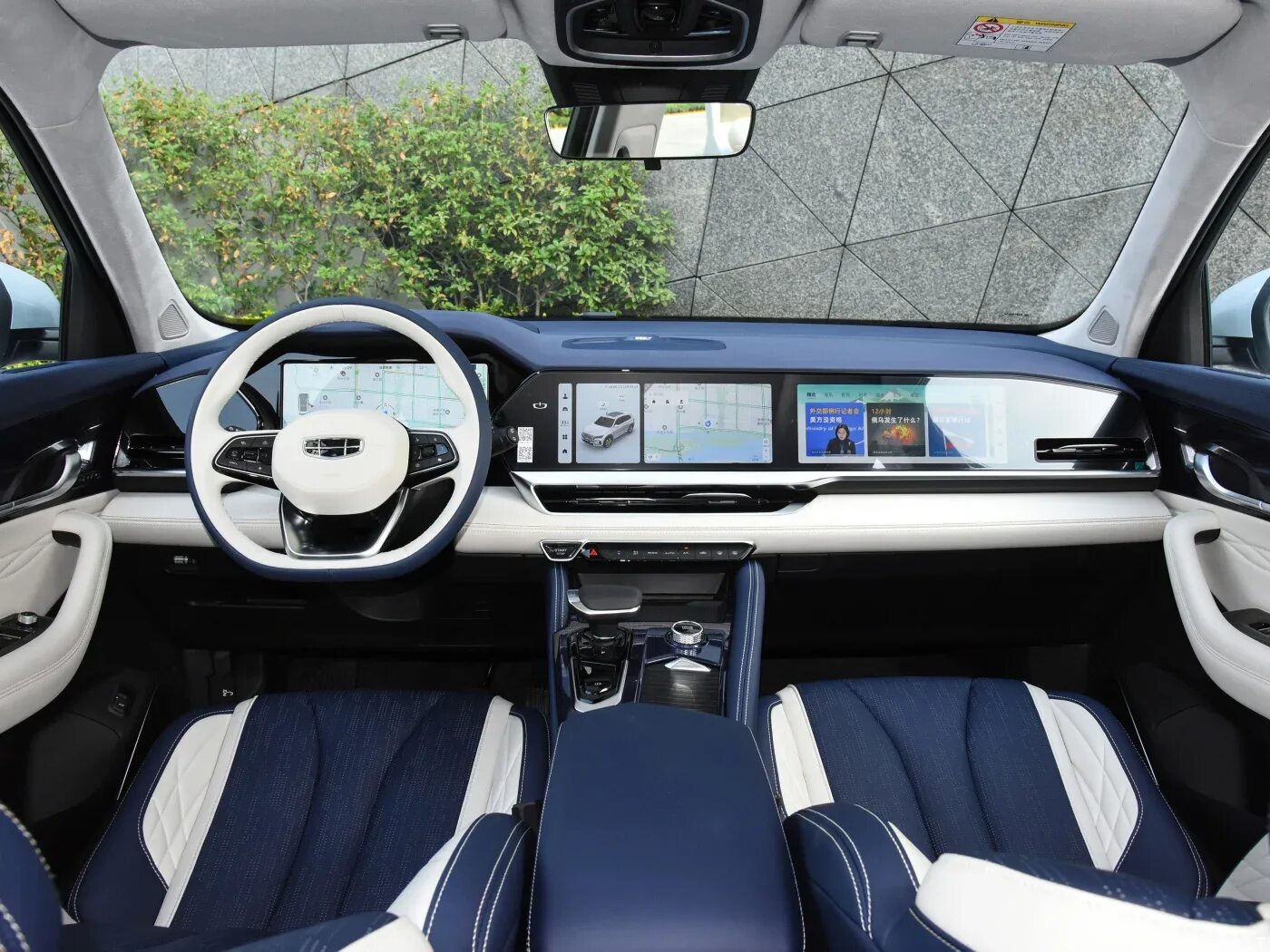 Geely monjaro 2024 интерьер Rhd Electric Cars Geely Emgrand 7 2017 Compressor Geely Coolray Engin Matol Geel