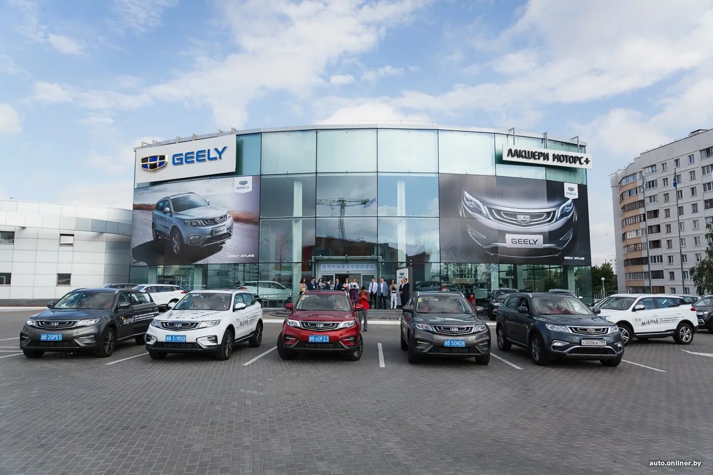 Geely московский просп 250 калининград фото Мисс Беларусь подарили белоснежный Geely Atlas