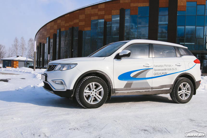 Geely орловская ул 88 корп 1 фото Тест-драйв новой модификации Geely Atlas 2.0