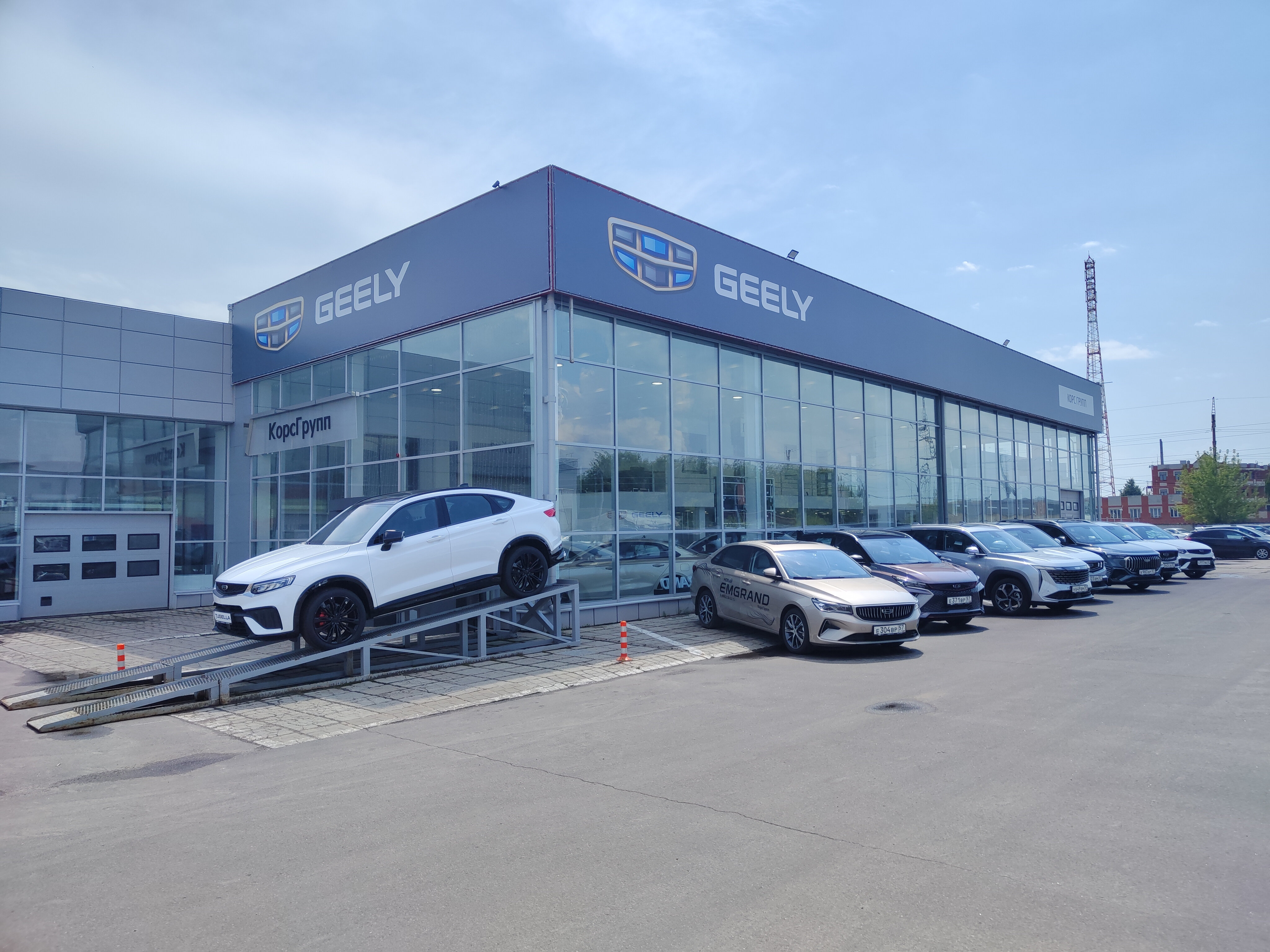 Geely орловская ул 88 корп 1 фото Отзывы о "КорсГрупп официальный дилер Geely", Орёл, Ливенская улица, 76 - Яндекс