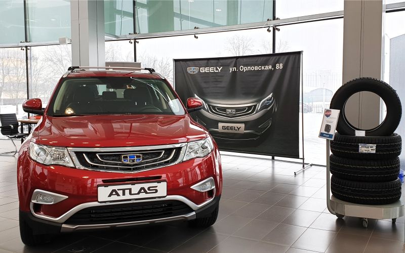 Geely орловская ул 88 корп 1 фото Успей купить "Джили" по старым ценам! Только до 18 февраля распродажа автомобиле