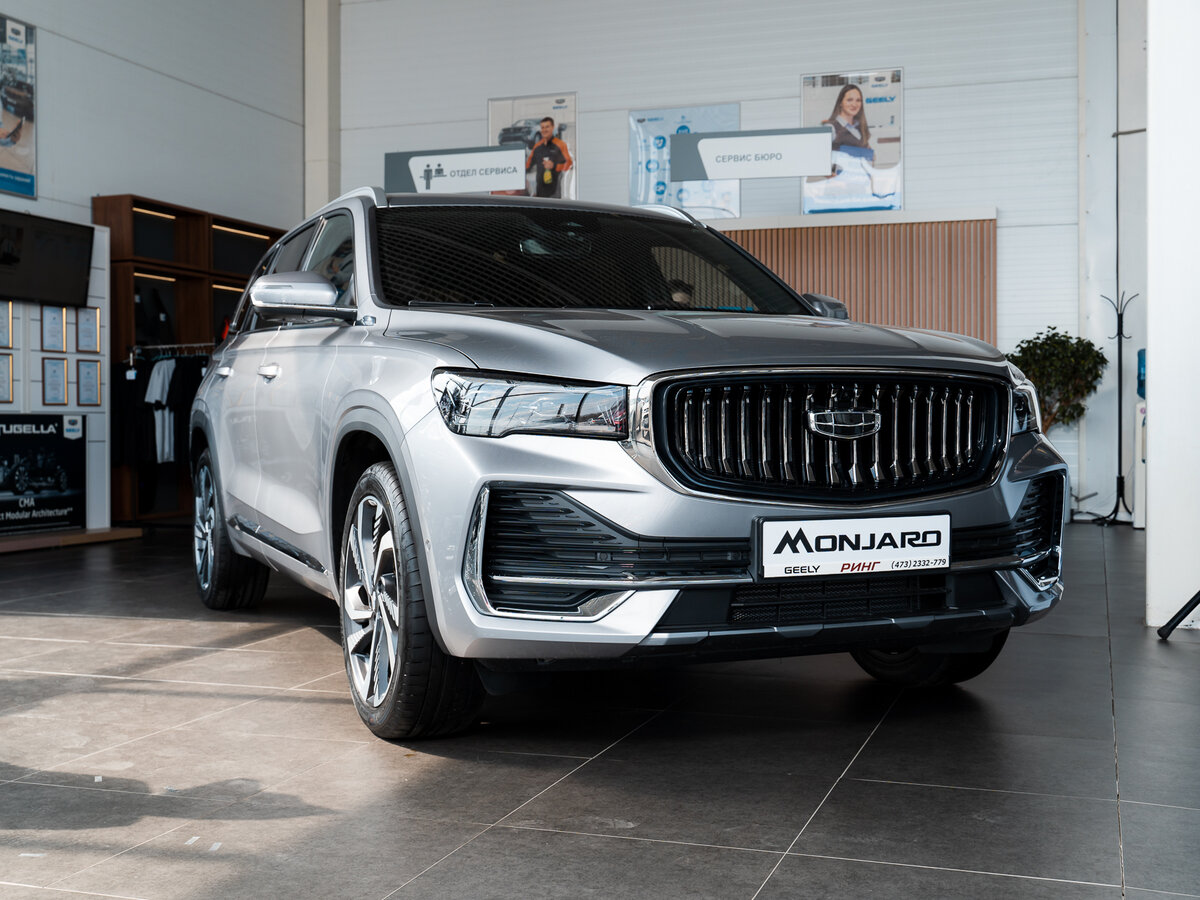 Geely орловская ул 88 корп 1 фото Купить новый Geely Monjaro 2022-н.в. 2.0 AT (238 л.с.) 4WD бензин автомат в Воро