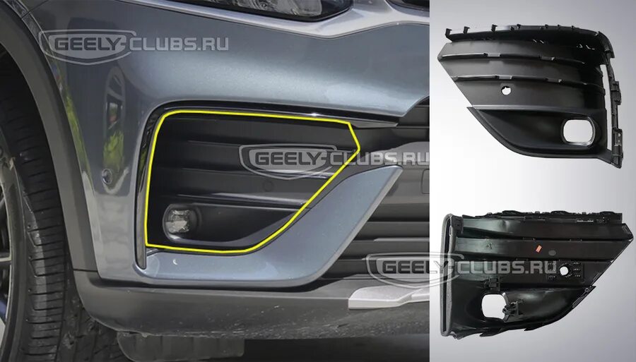 Geely tugela тюнинг фар Smoke - Geely Club / Форум Джили Клуб