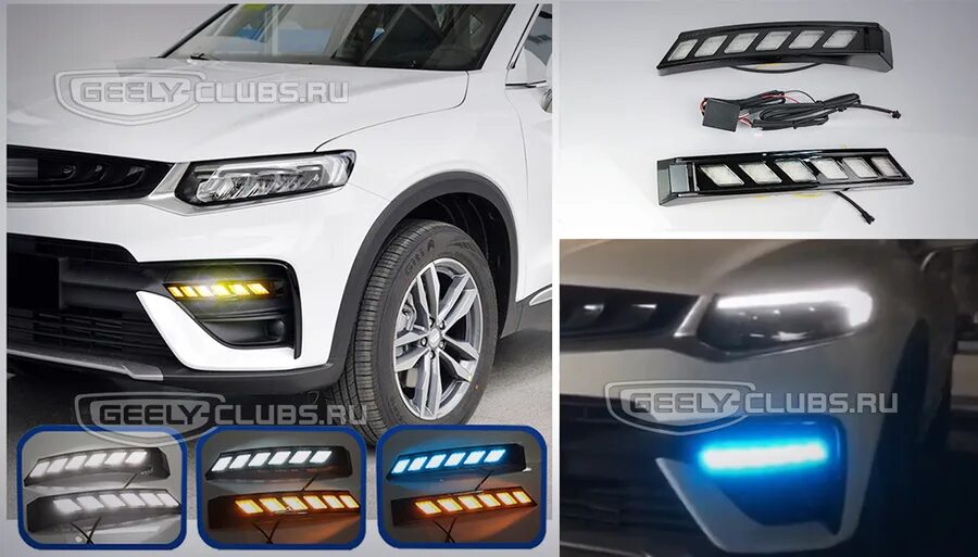 Geely tugela тюнинг фар Smoke - Geely Club / Форум Джили Клуб