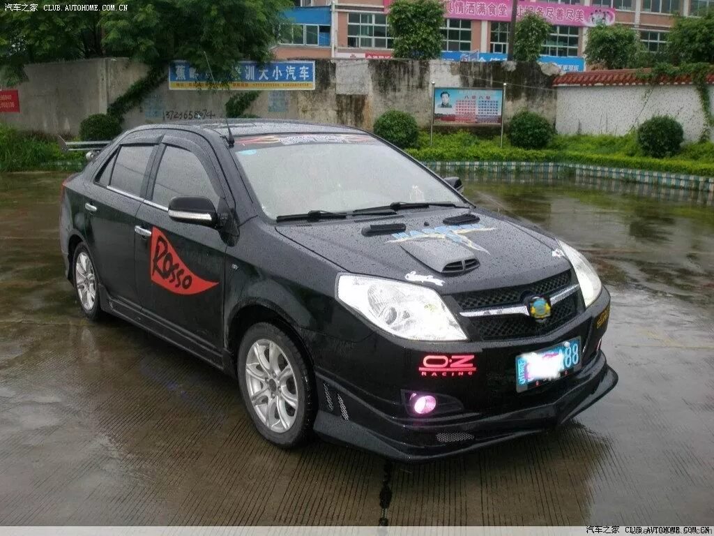 Geely тюнинг фото Supped Up Geely King Kong Carscoops