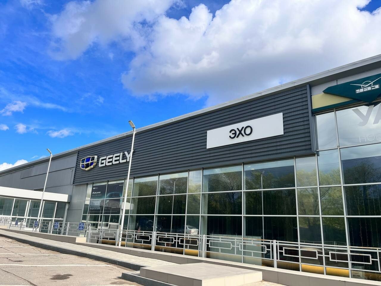 Geely ул дзержинского 52 фото Отзывы о "Geely", Самара, улица Дзержинского, 52 - Яндекс Карты