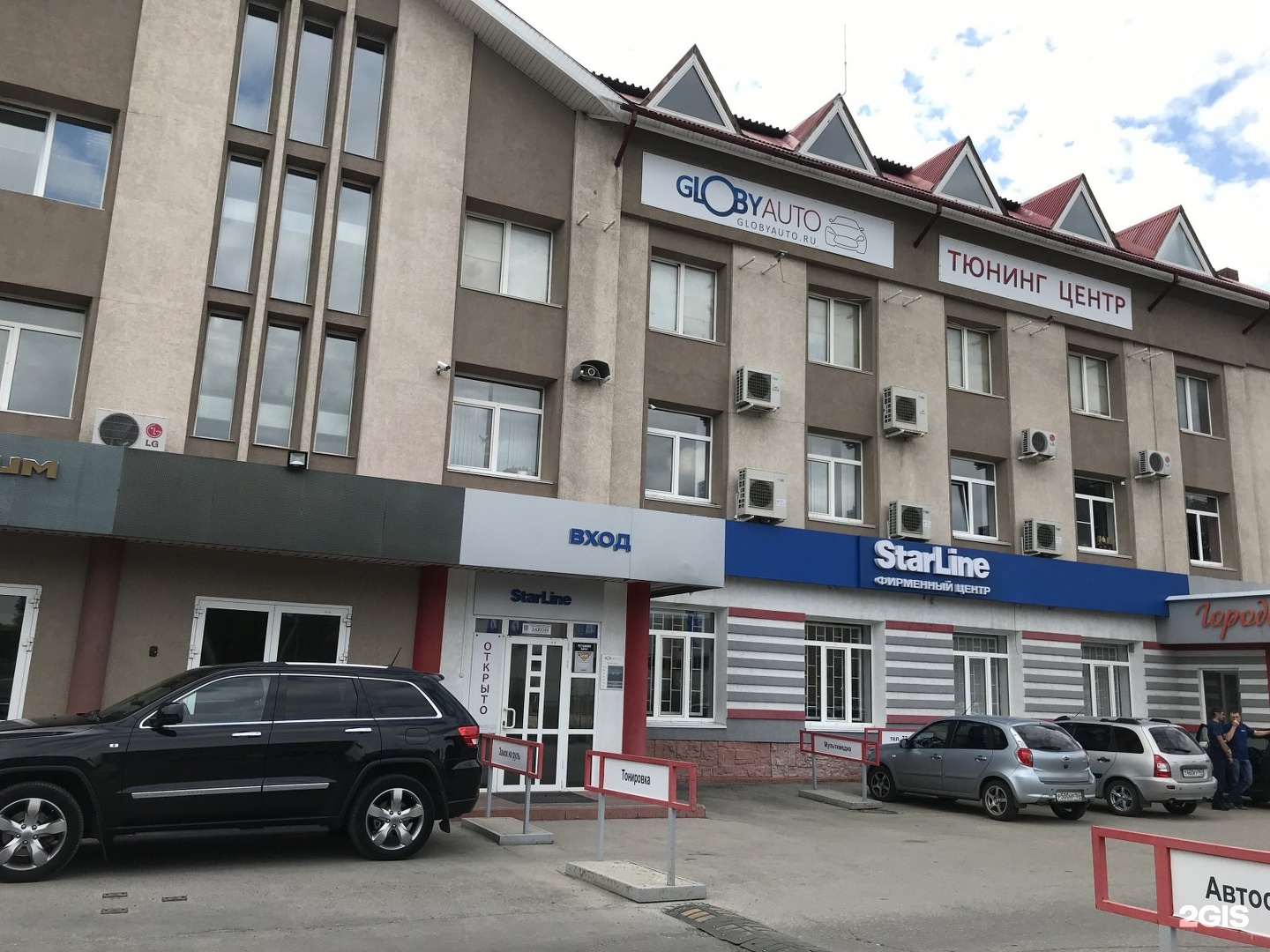 Geely ул дзержинского 52 фото Дзержинского 52 озерск