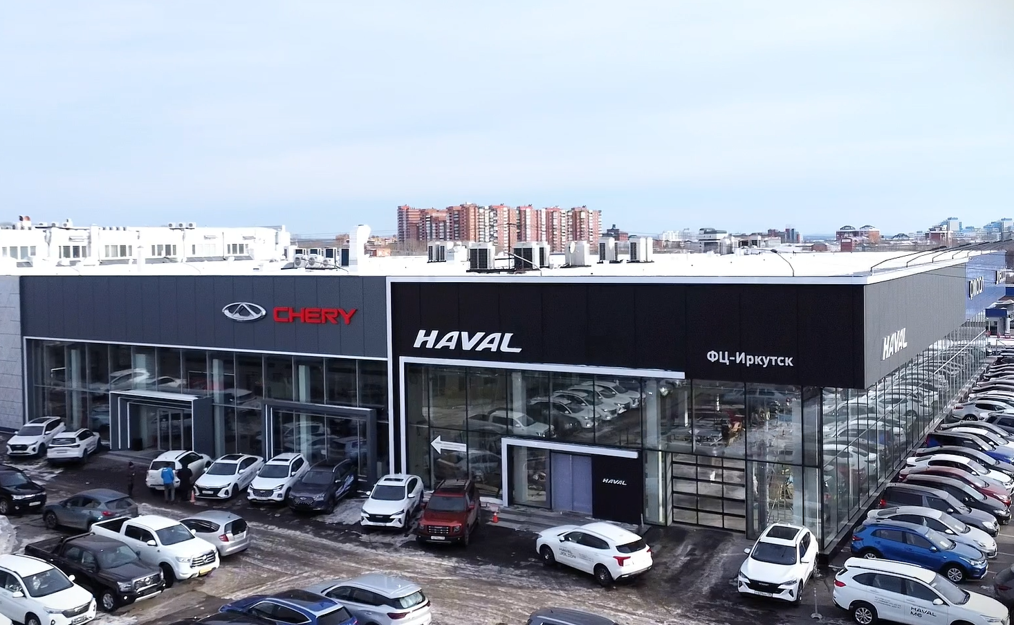 Geely ул дзержинского 52 фото Первая Автоколонна - автомобильный холдинг на Ширямова 32