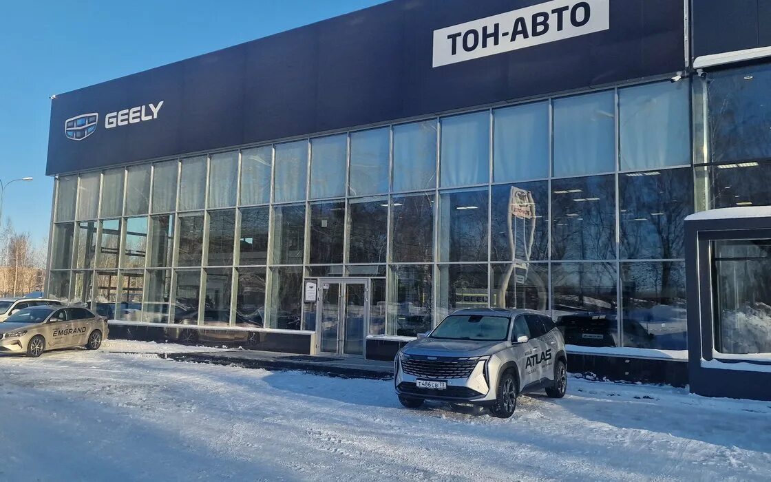 Geely ул дзержинского 52 самара фото Geely garage отзывы Life-Shina.ru