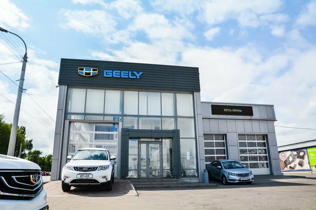 Geely ул дзержинского 52 самара фото Панорама: Geely, автосалон, Бастионная ул., 29, Тамбов, Россия - Яндекс.Карты