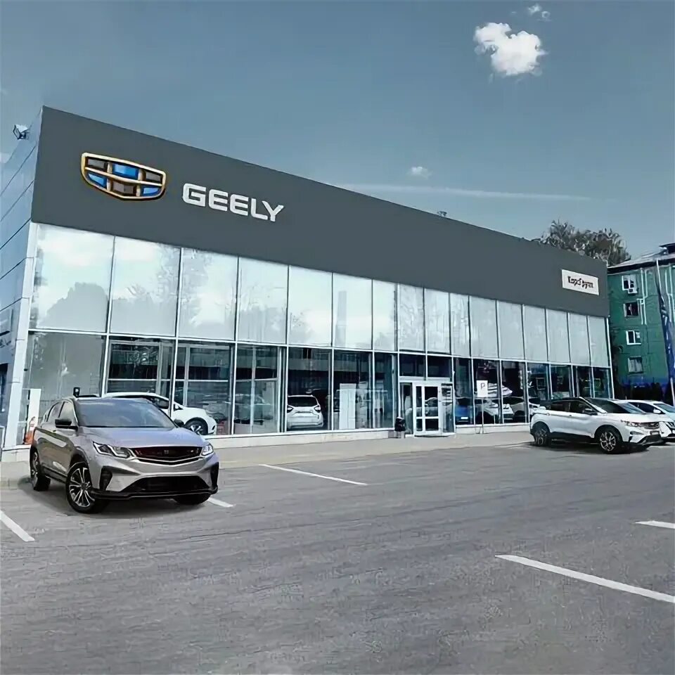 Geely ул дзержинского 52 самара фото Geely "КорсГрупп" Новомосковск. Профиль пользователя на Авито