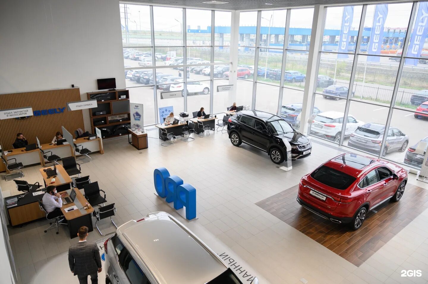 Geely ул дзержинского 52 самара фото Оф дилер geely