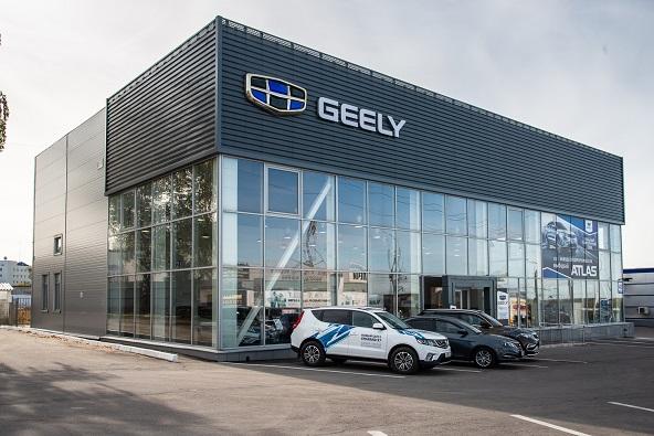 Geely ульяновская ул 85 пенза фото Центр Geely Армада-Авто, Ульяновск Автомобили из Китая