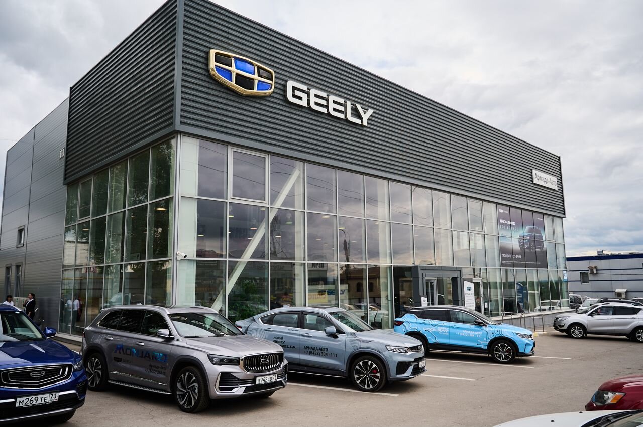 Geely ульяновская ул 85 пенза фото Geely Армада-Авто - официальный дилер в Ульяновске - официальная страница во все