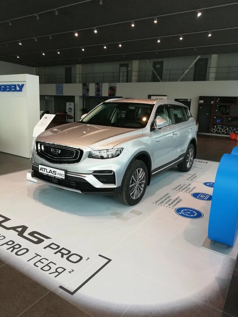 Geely ульяновская ул 85 пенза фото Джили Пенза-Мотор, автосалон, Ульяновская ул., 85, Пенза - Яндекс Карты