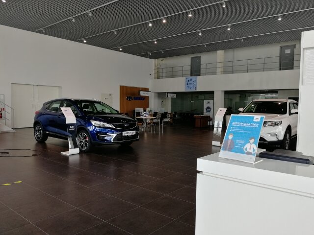 Geely ульяновская ул 85 пенза фото Arbekovo-Motor, car dealership, Penza, Ulyanovskaya Street, 85 - Yandex Maps