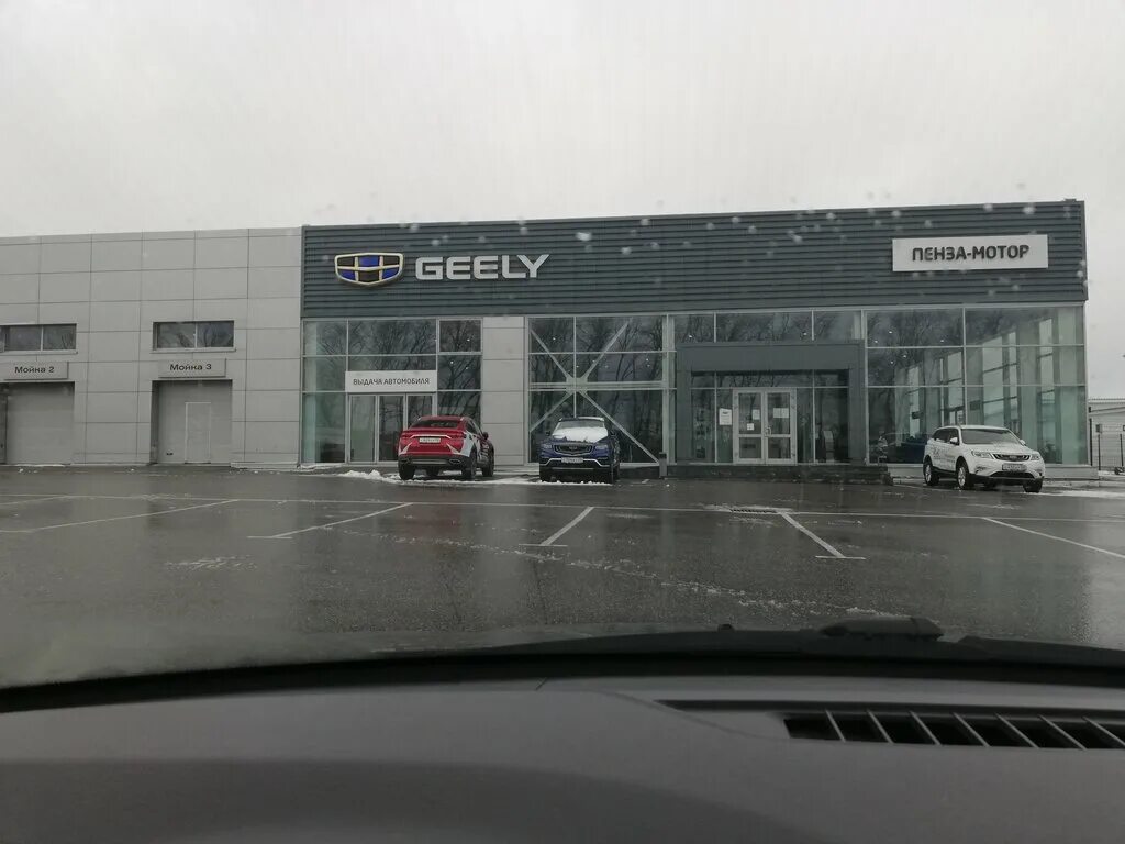 Geely ульяновская ул 85 пенза фото Джили Пенза-Мотор, автосалон, Ульяновская ул., 85, Пенза, Россия - Яндекс.Карты