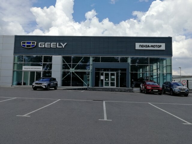Geely ульяновская ул 85 пенза фото Arbekovo-Motor, car dealership, Penza, Ulyanovskaya Street, 85 - Yandex Maps